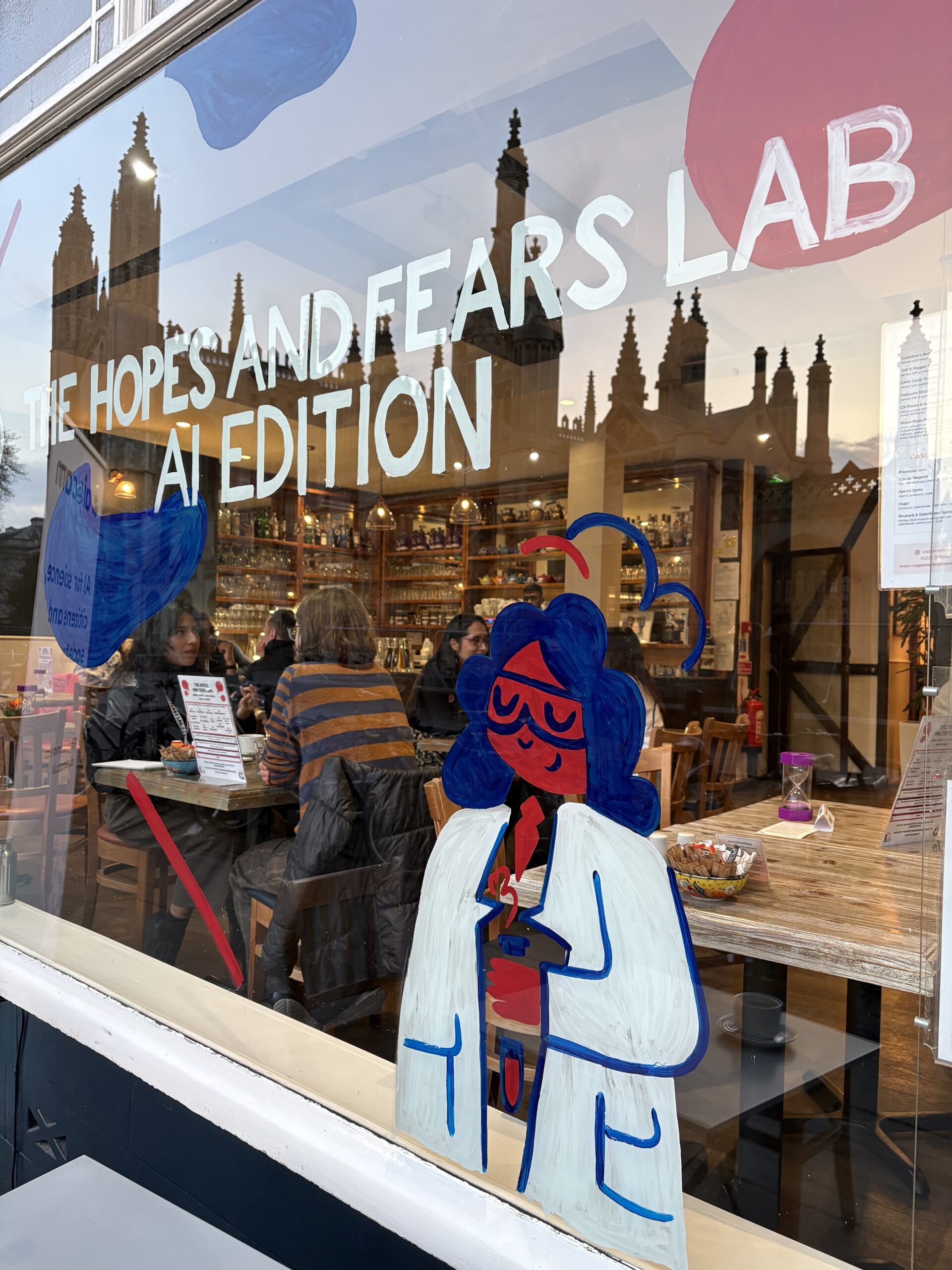 The Hopes and Fears Lab: Copper Kettle